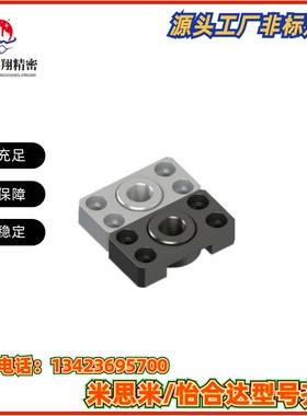 WHK01-WHK02-M6-M8-M10-M14-M18-M22-M26浮动接头(组件) 安装法兰