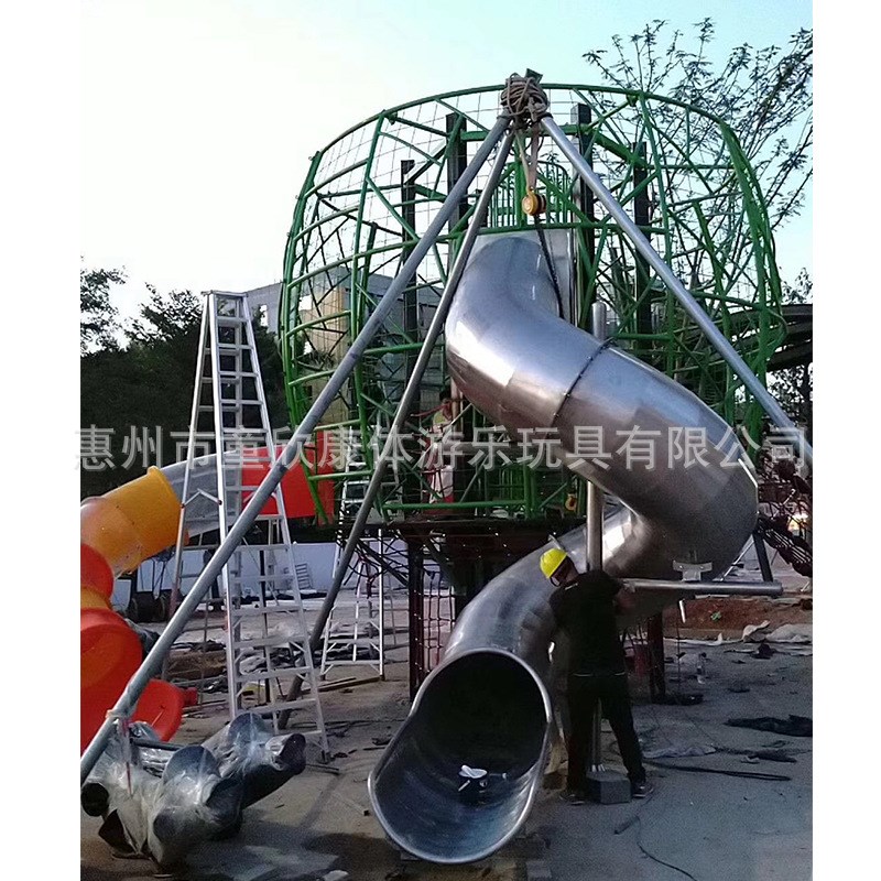 户外无动力游乐设备非标游乐设备大型不锈钢滑梯