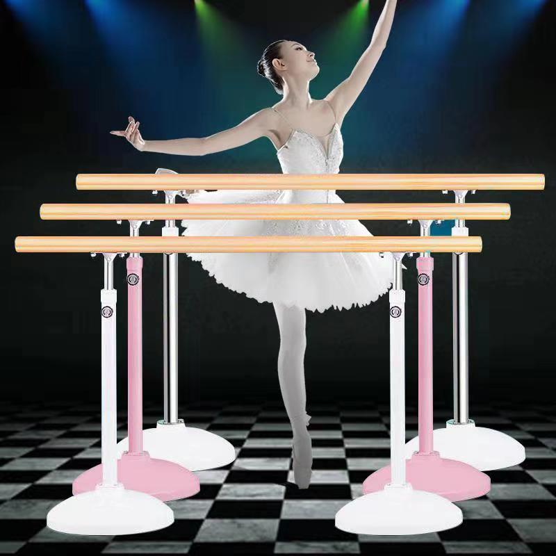 舞蹈把杆家用移动式把干儿童专业房练功杆压腿室练舞跳舞杠压腿杆