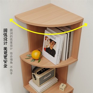 实木转角书柜拐角书架飘窗柜北欧F客厅卧室现代简约置物架落 新款