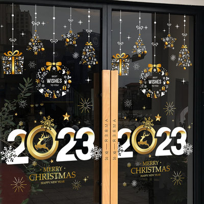 2023圣诞节装饰品橱窗贴玻璃门贴纸场I景布置雪花圣诞树窗贴静电