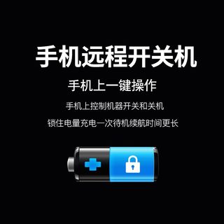 摄像头无线免插电4g版无需网络wifi连手机远程高清室内家用监控器