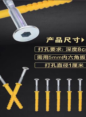 厂家电热水器支架挂架空心墙用挂架G 7字折叠吊顶架热水器挂架