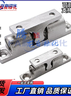 怡合达型 HFW12-L42.5/L50/L70球形扣 外Q装型磁力扣 锌合金门碰