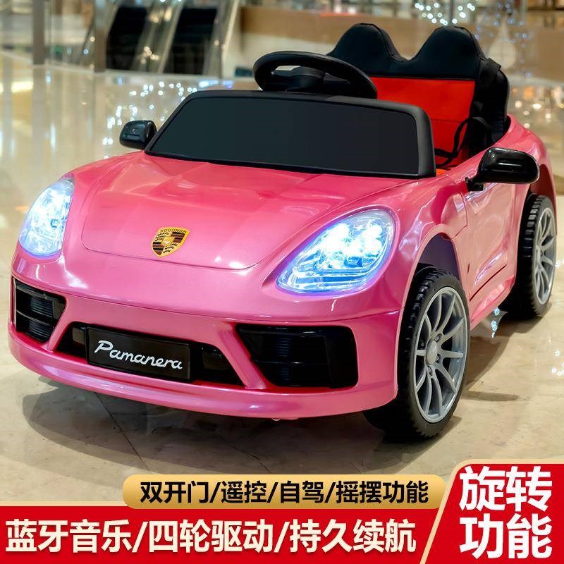 儿童电动车可坐人电动玩具车婴儿摇摆童车遥控四驱儿童四轮电动车