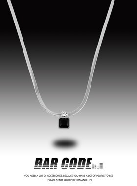 BAR CODE 镶嵌黑色宝石项链男潮ins简约小众个性高级感锁骨链女