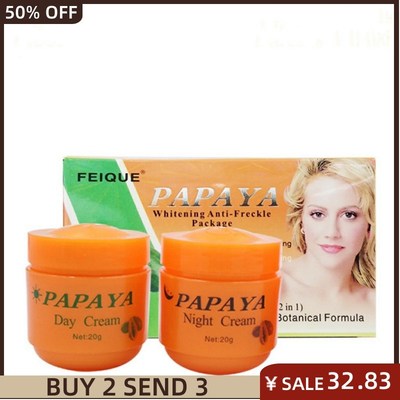 厂家Papaya Cream Vitamin C Whitening For LAnti Freckle Day N