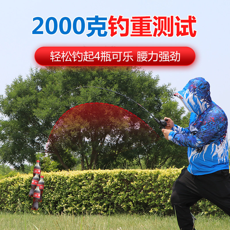 微物实心马口路亚竿套装超软碳素双稍UL/L调白条直枪柄纺车水滴轮