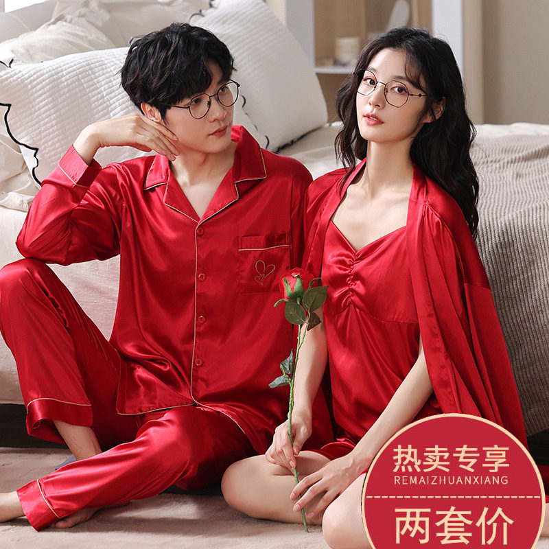婚用情侣睡衣女冰丝红色本命年结婚新婚高级感丝绸家居套装夏,女士内衣/男士内衣/家居服,睡衣/家居服套装,淘宝优惠券,粉丝福利购,淘宝优惠卷