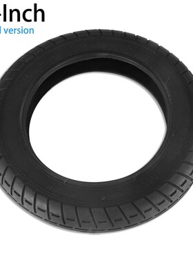 10 Inch Diy Tire for Xiaomi M365 Electric Scooter Tires 10x2