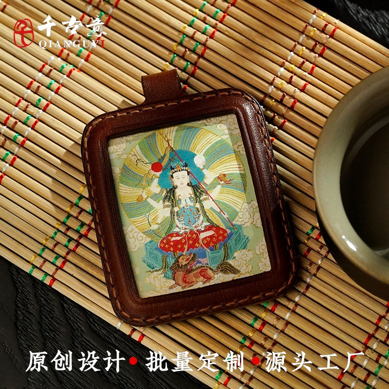 现货唐卡皮壳画盒纯手工制作牛皮唐E卡人工彩绘上色绿度母财神扎