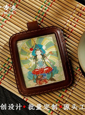 现货唐卡皮壳画盒纯手工制作牛皮唐E卡人工彩绘上色绿度母财神扎