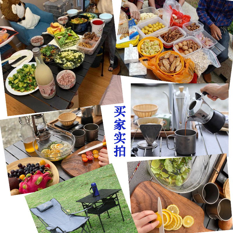 工厂销户外折叠桌椅摆摊桌便携式铝合G金桌野营餐沙滩露营宣传桌