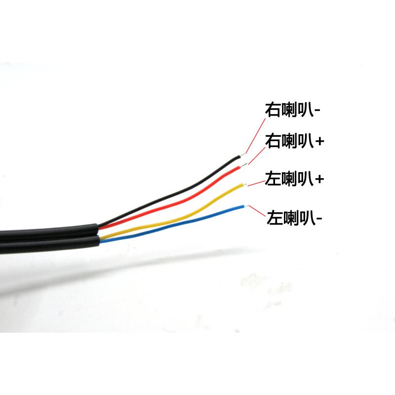 U B5V线控迷你功放板 数字mini功放G板S2.0双功放小声道立体声功