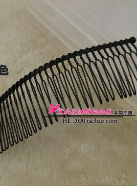 100个30齿铁发梳12cm黑色金色银色手工J扭金属插梳头纱diy饰品配