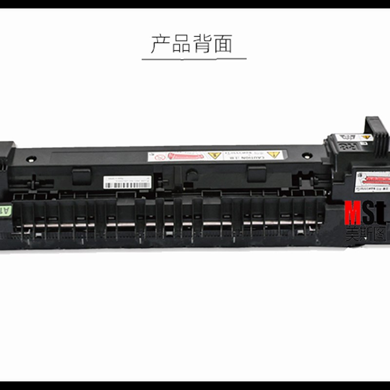 施乐五代V2275 3375 4475 5575 6675 7775 7970定影器 加热组件