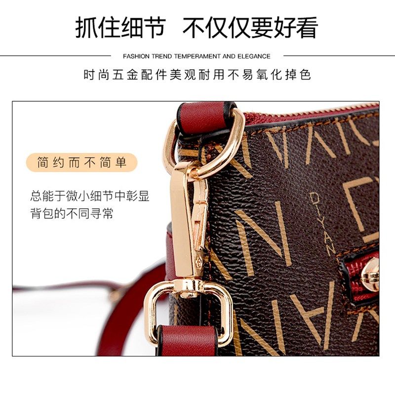 小挎包女2025新款百搭休闲小包中年女包妈妈款单肩斜挎包上班通勤,箱包皮具/热销女包/男包,通用款女包,淘宝优惠券,粉丝福利购,淘宝优惠卷