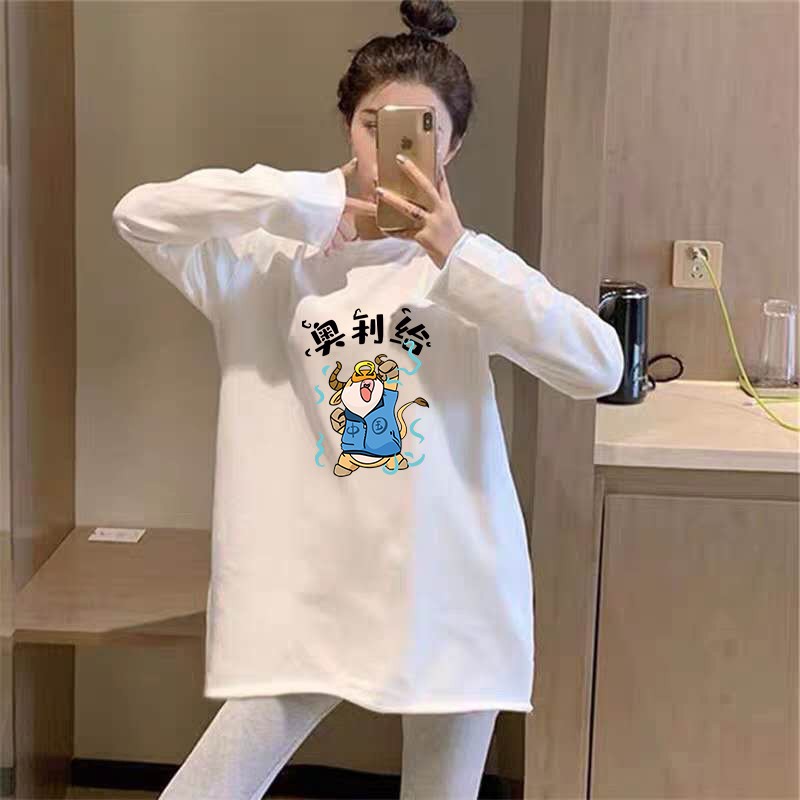 白色T恤女孕妇秋装长袖上衣时尚中长款I连衣裙宽松孕妇纯棉打底衫