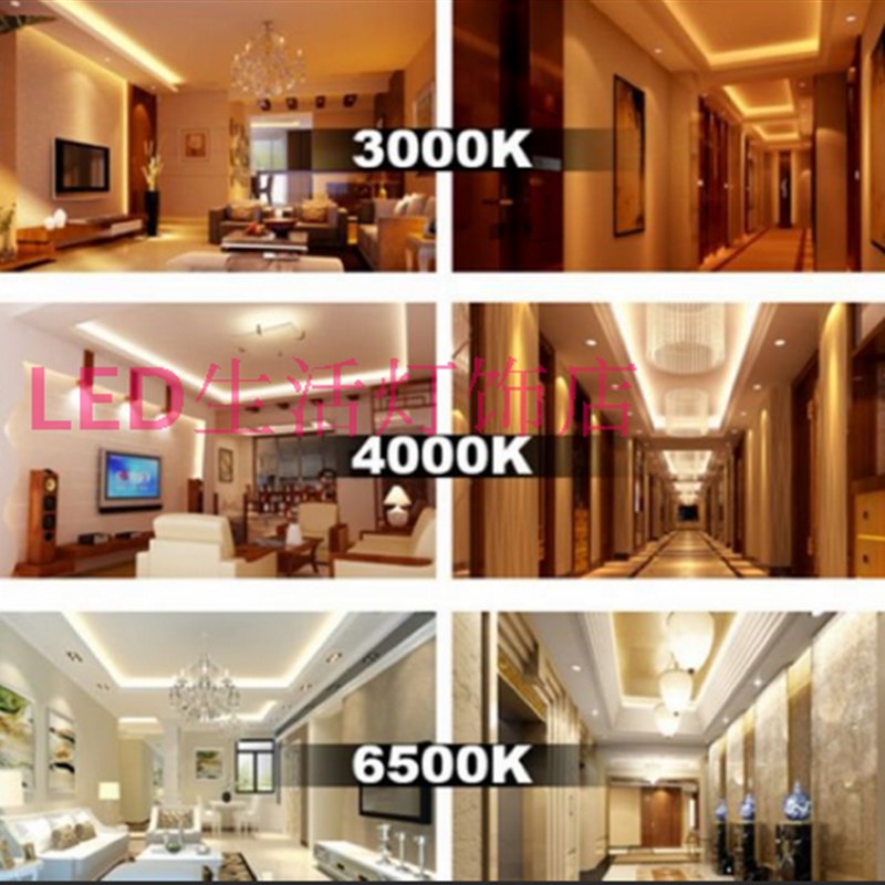 T5led0.5米0.7米0.8米灯管50cm70cm80cm一体化带支架500mm800mm长