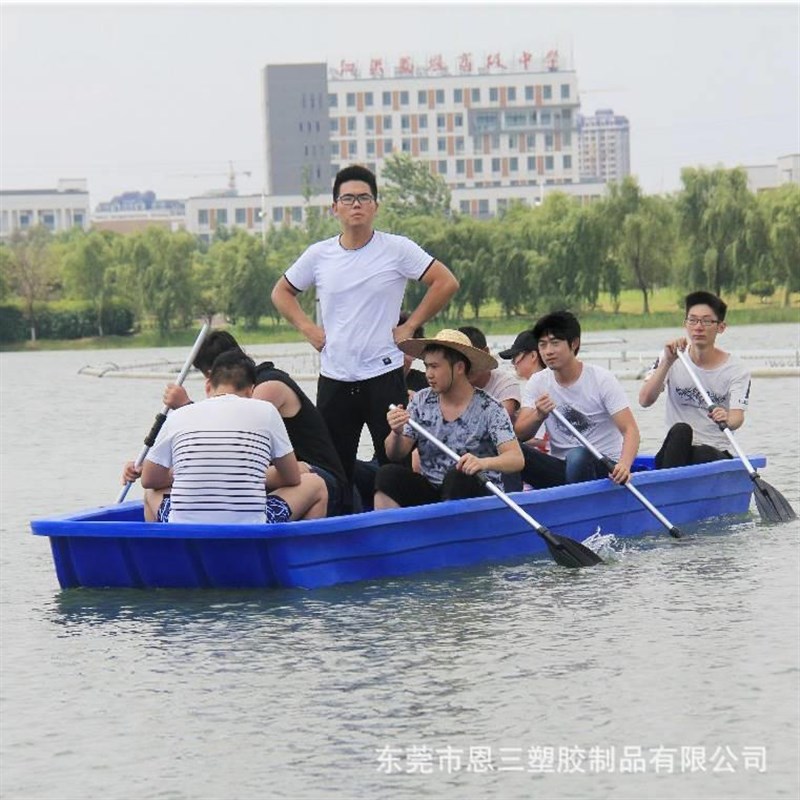3.6米冲锋渔船 塑料船打渔船2.5米钓鱼船 捕渔船养殖船小船橡皮艇
