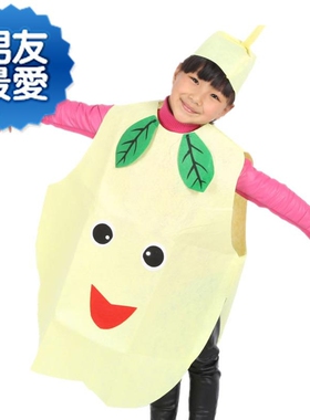 表演道具花草树木菠w萝表演区小草小朋友幼儿园舞台剧童话剧小树