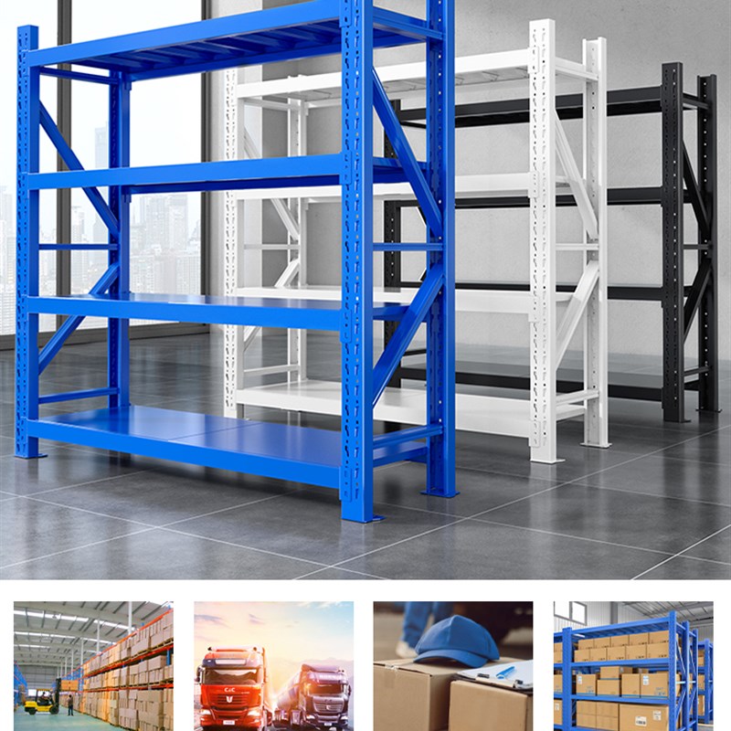 宁波1.5米快递货架展示架置物仓储多层库房仓库货物家用型置物架