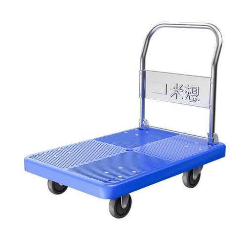 静音小推车拉货折叠手推车万向轮家用快递超市搬运平板车拖车Y