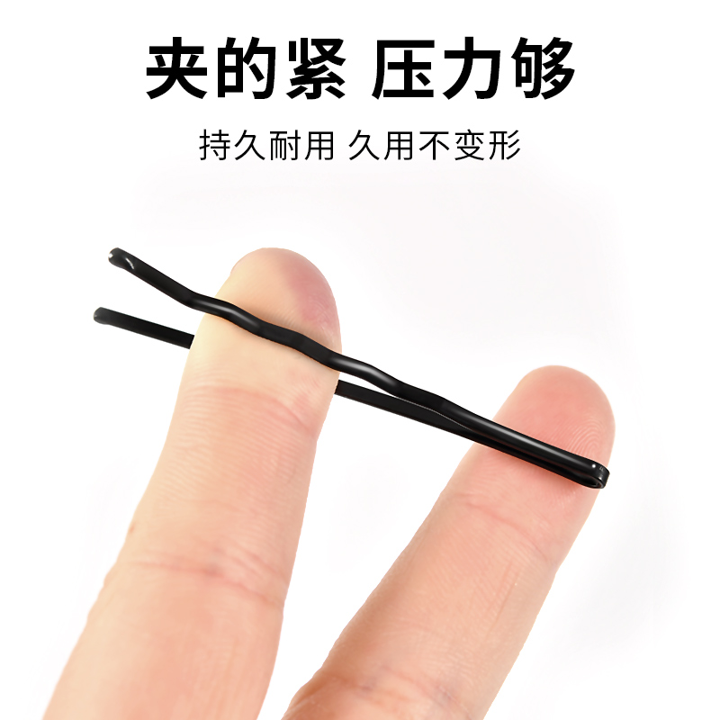 u型夹盘发加粗黑色小夹子碎发夹侧边一字夹简约发卡钢夹固定头发