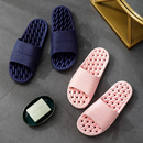 女夏季 按摩洗澡浴室漏v水拖鞋 防滑厚底居家室内凉拖家用 男士 6双装