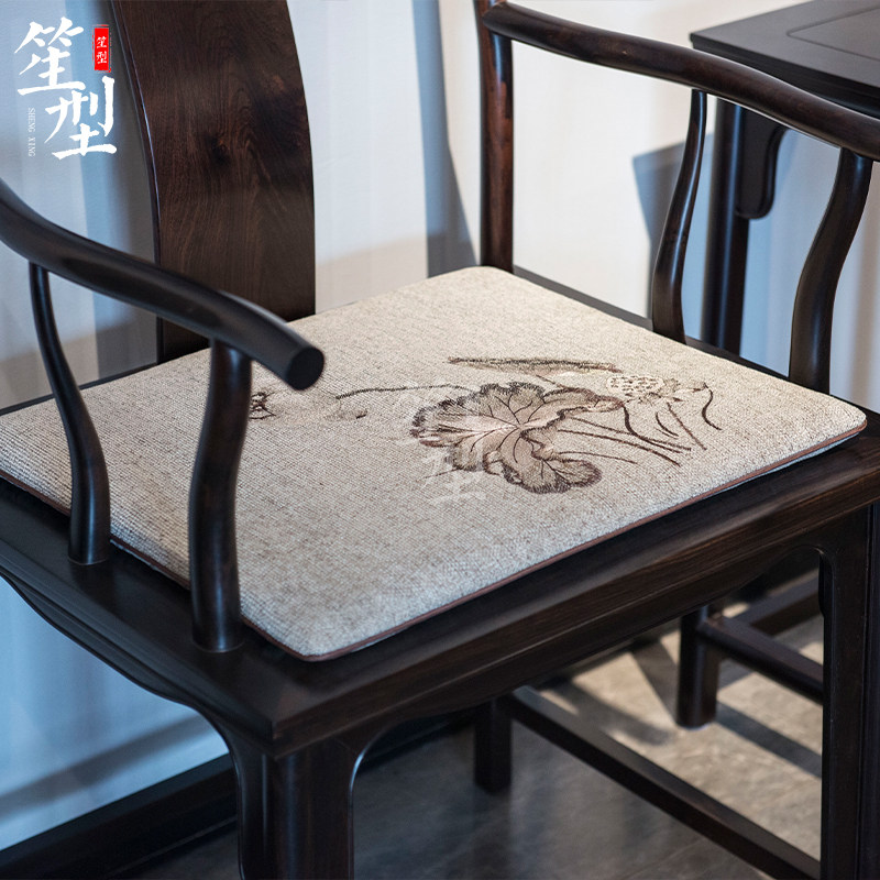 新中式刺绣椅垫红木沙发坐垫实木家俱圈椅太师椅茶椅餐椅座垫定做,居家布艺,椅垫,淘宝优惠券,粉丝福利购,淘宝优惠卷