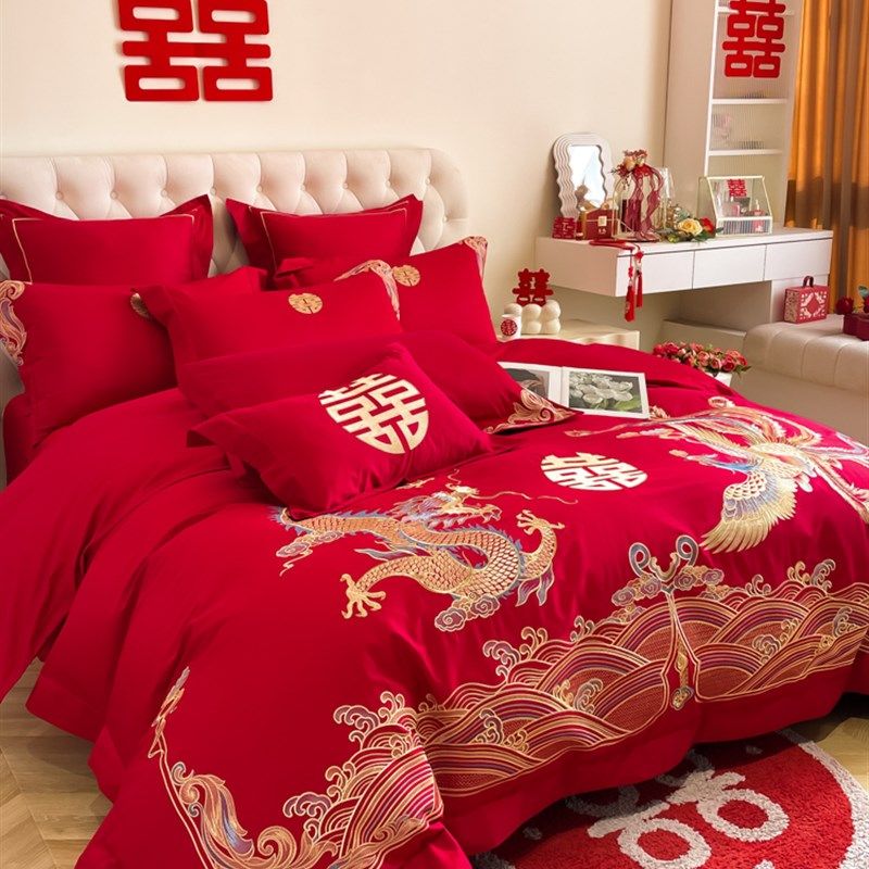 喜庆结婚床上用品四件套大红色龙凤刺绣被套床单喜被婚庆,床上用品,婚庆床品套件,淘宝优惠券,粉丝福利购,淘宝优惠卷