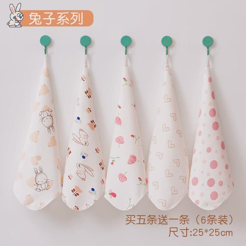 婴儿喂奶口水巾新生儿小方巾超柔软洗脸毛巾宝宝用品手绢新款