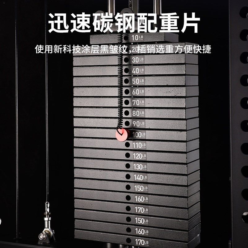 高位下拉训练器高低拉一体坐姿划船拉背健身房商用健身器材