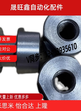 FJCL浮动接头FJR/FJRL3/4/5/6/8/10/12/14/16-0.5/0.8/1/1.25/1.5