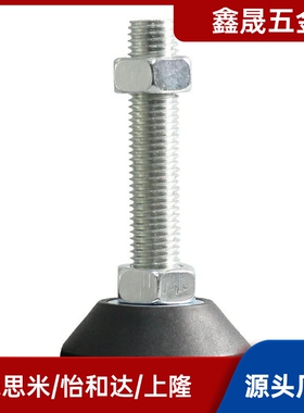 脚杯WAM03-D100-M16/M20/M24/M30-L75/L100/125/150/200/300/250