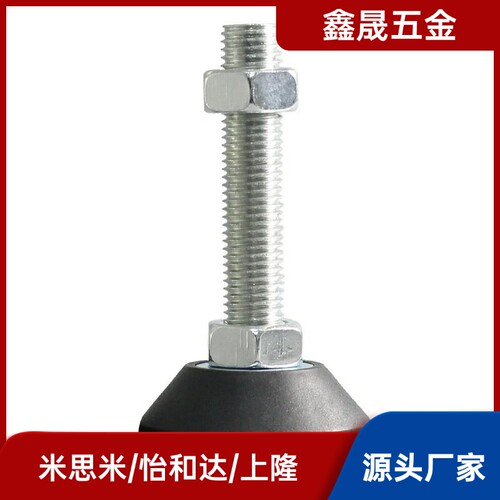 脚杯WAM03-D100-M16/M20/M24/M30-L75/L100/125/150/200/300/250