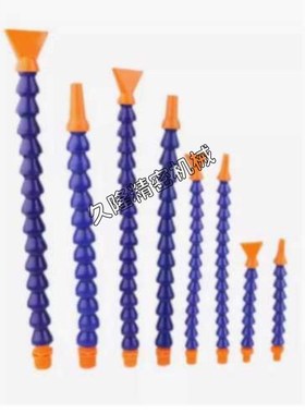 J-XWX01-2-BU-1-1-H1/J-XWX02/03-2/3/4-BU-1-1-H1精密型万向曲管