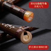乐器萧初学成人零基础入门八孔洞箫一节紫竹长短箫古竹萧绿色短箫
