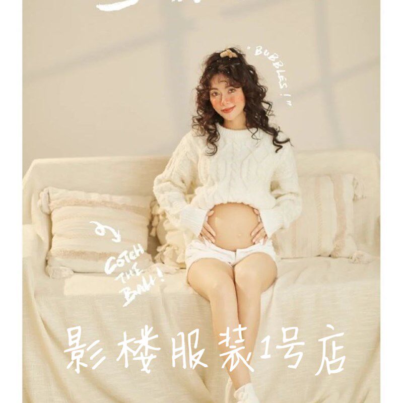 儿童摄影服装影楼拍照时尚亲子装白毛衣孕期拍摄全家福拍照衣服