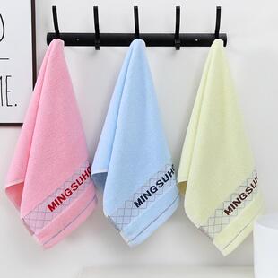 10条装毛巾洗脸家用不掉毛中号结婚回礼定制logo绣字毛巾
