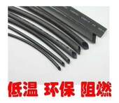 套管 1028mm 黑色阻燃绝缘管 2021优质热缩管t