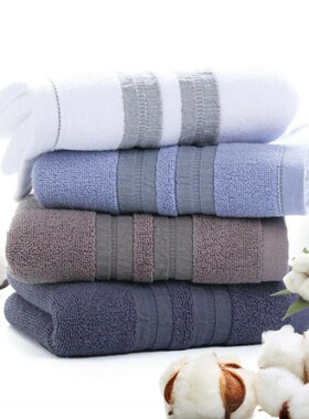 New Arrival Soft Cotton Bath Towels For Adults Absorbent Ter