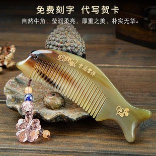 实用礼物送女友女朋友结婚纪念日送老婆给女生生日特别浪漫惊喜的