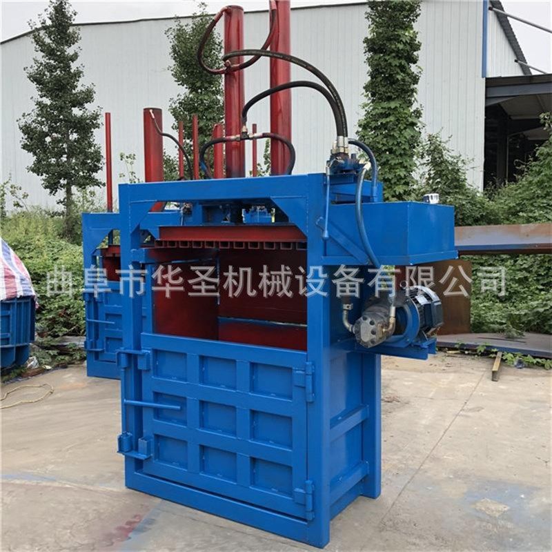 平铺填料编织袋压缩机 小尺寸液压打包机 浴袍毛毯打捆机,办公设备/耗材/相关服务,捆扎机/打包机,淘宝优惠券,粉丝福利购,淘宝优惠卷