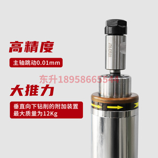 钻孔动力头气动组合机床自动钻孔机械
