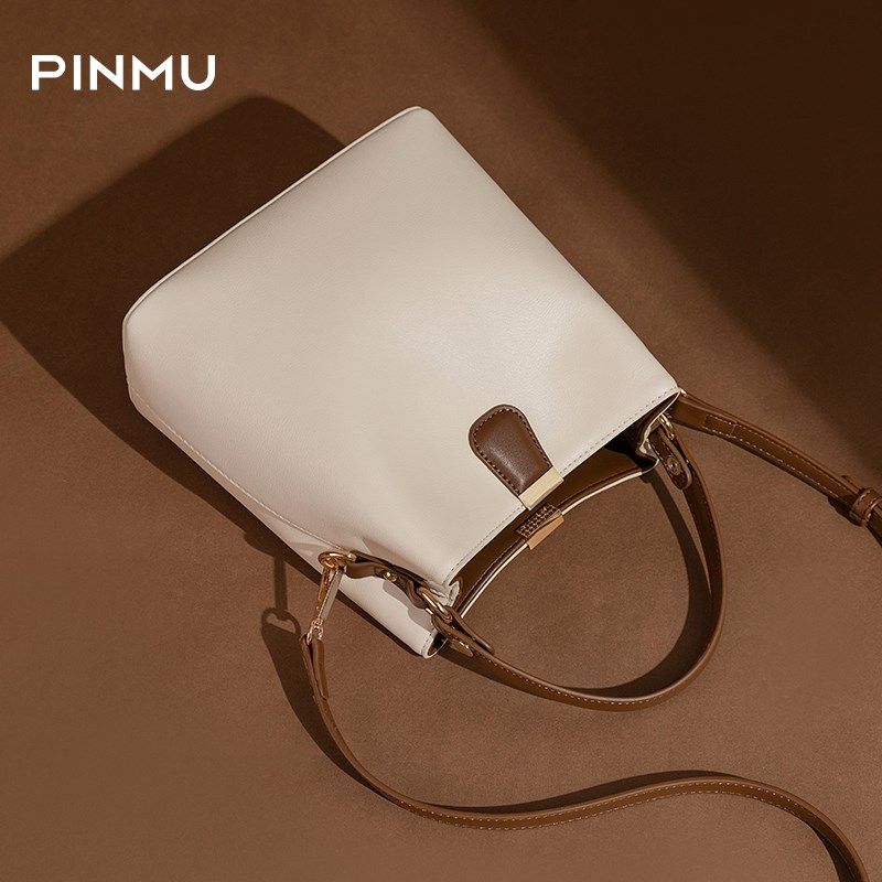 水桶包女2024新款包包女时尚百搭小众女士手提包流行单肩斜挎包女,箱包皮具/热销女包/男包,水桶包,淘宝优惠券,粉丝福利购,淘宝优惠卷