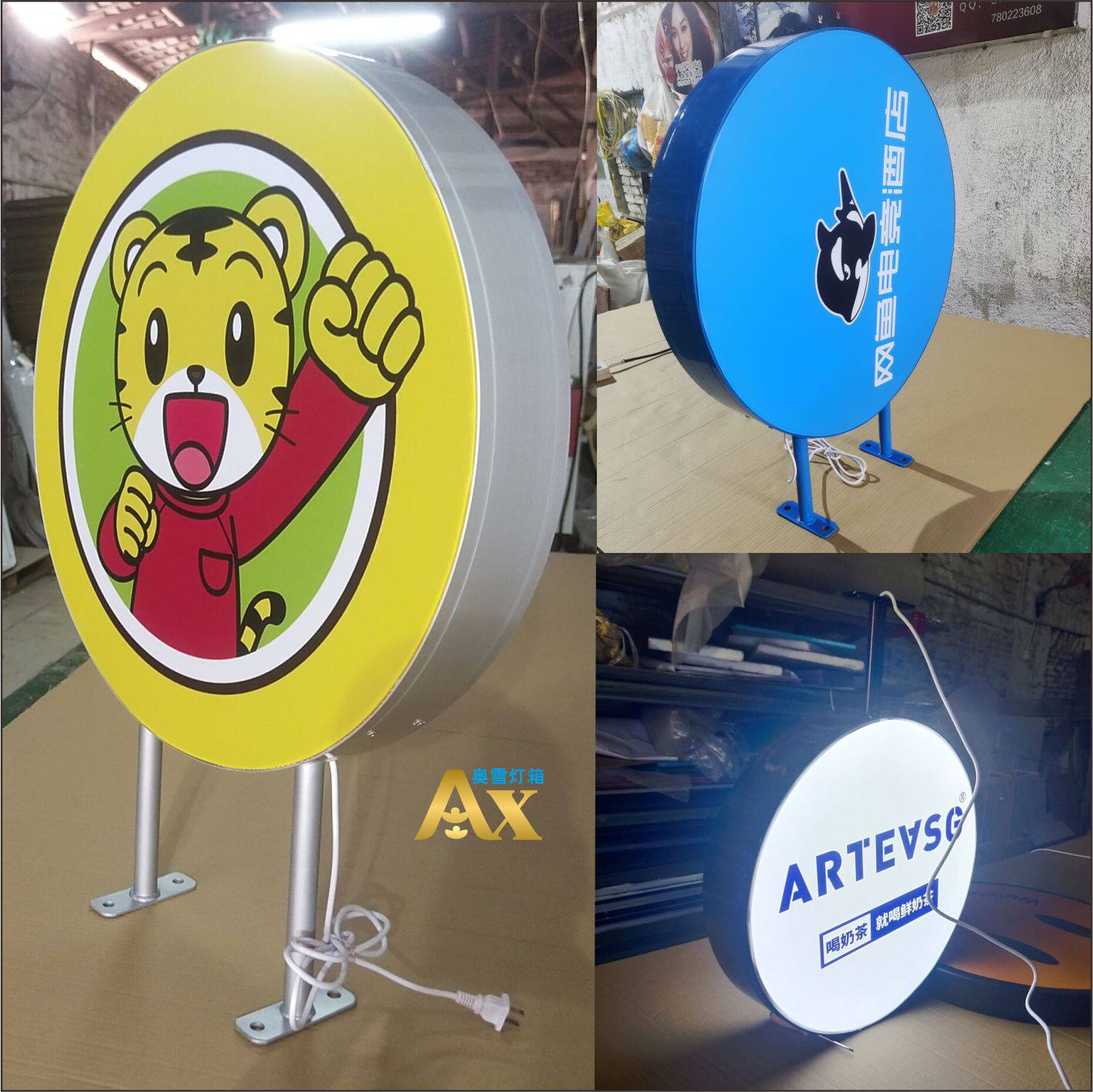 uv灯箱圆形画面圆形灯箱双面菱形布圆形软膜灯箱卡灯箱灯箱圆形