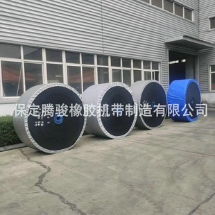 耐磨橡胶尼龙输送带工业矿用环形输送带耐高温橡胶输送带