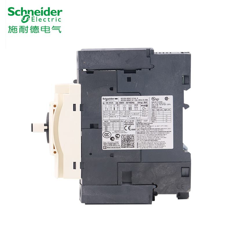 新品Circuit Breaker GV3P65 48-65A GV3P40 30-40A GV3P50 motor