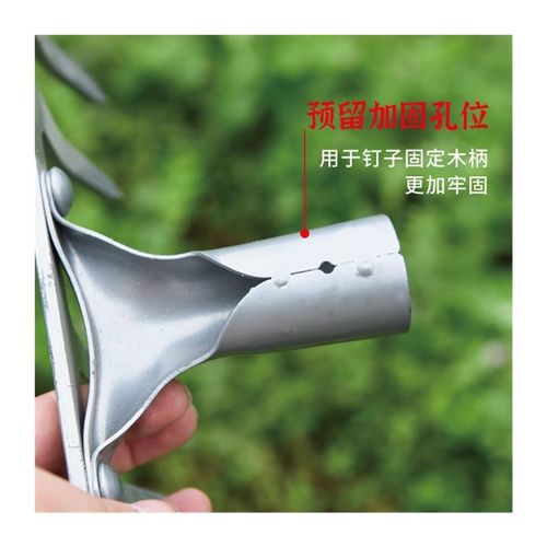 九齿钉耙农具铁耙子搂草扒草落叶耙园艺翻地松土农用工具除草神器